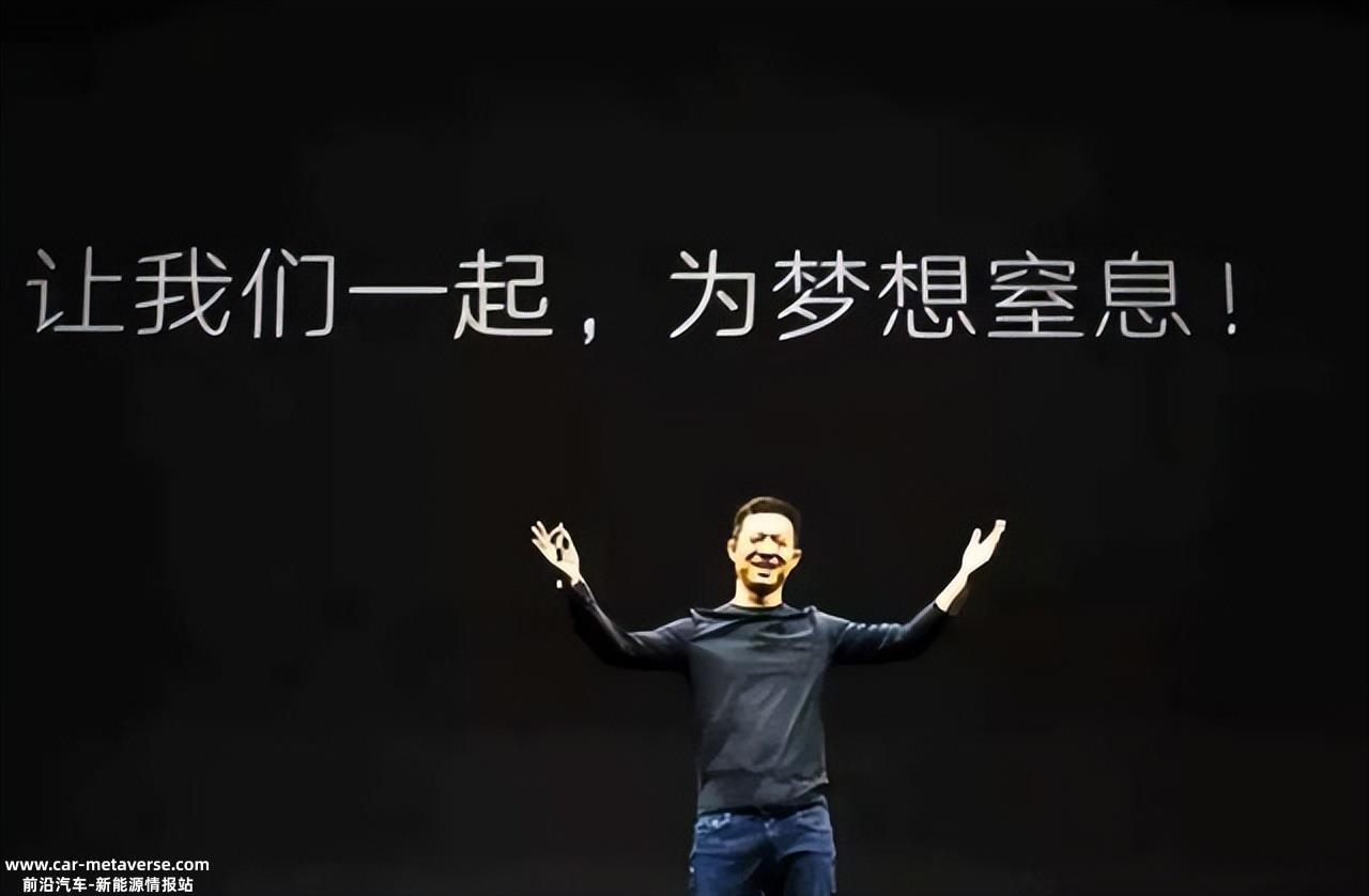 [法拉第未来最新消息]2022年或更长时间,会不会量产?上帝不知道这个估计