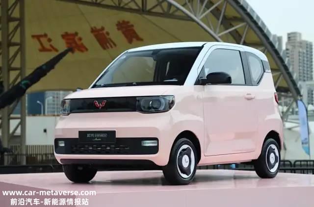 [五菱宏光mini纯电动]五菱宏光在国内微型纯电动汽车市场MINI EV堪称王者