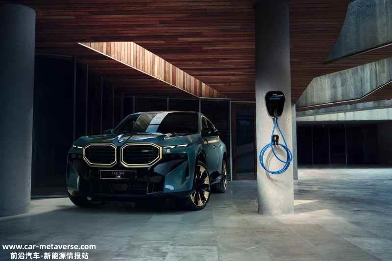 M品牌旗下首款混动电驱系统车型 BMW XM售230万