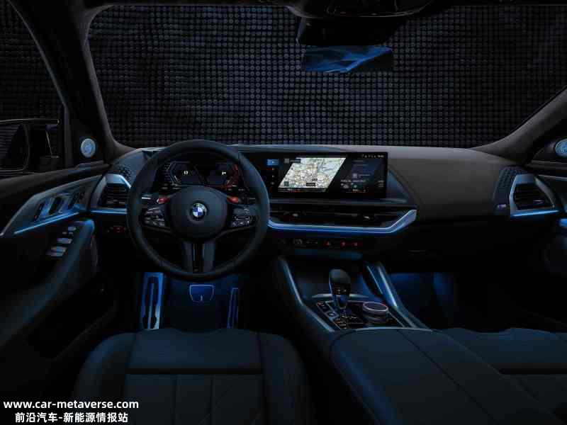M品牌旗下首款混动电驱系统车型 BMW XM售230万