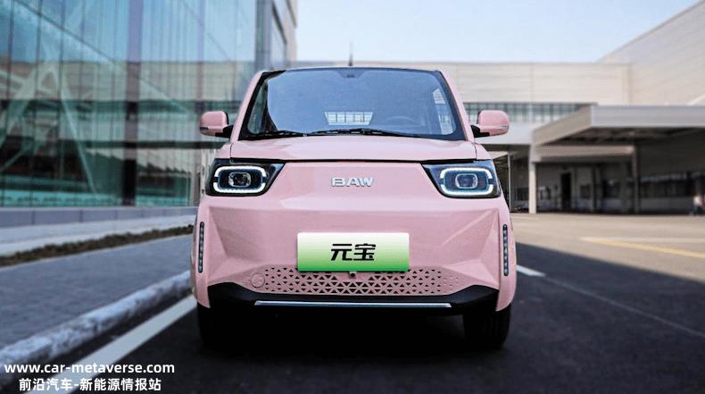 025年销售100万辆新能源汽车,雷丁几乎没有机会转型突破'