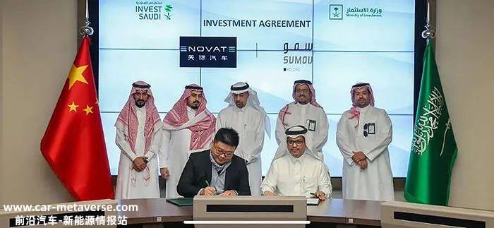 计划融资超10亿美元,极氪可能会去美国IPO