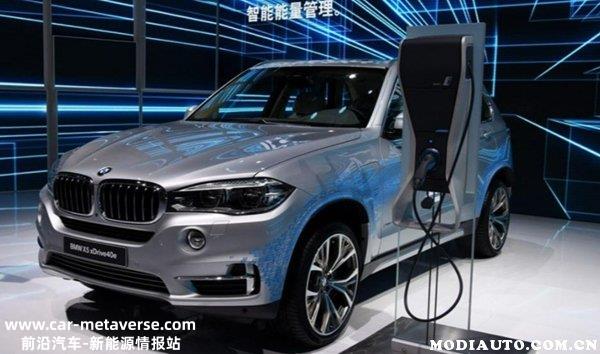 宝马油电混合2022款报价最新，2022宝马油电混合车型有哪几款