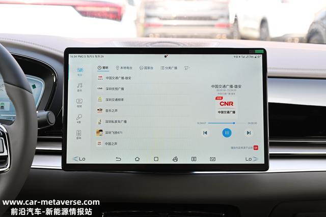 比亚迪汉EV，有潜力成为家用轿车首选车型！
