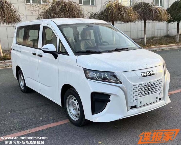 两款前脸 北汽制造王牌M7EV申报图曝光