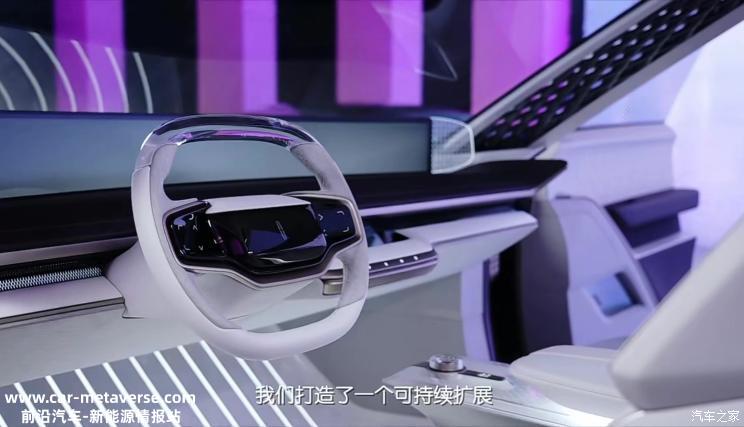 林肯Star与林肯Model L100国内首次亮相