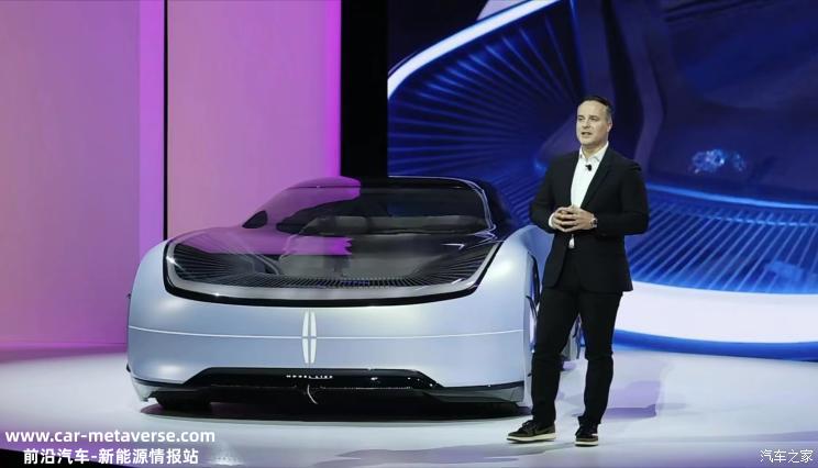 林肯Star与林肯Model L100国内首次亮相