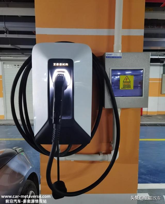 极氪001充电桩选择哪个好？380V11KW或者21KW，还是220V7KW