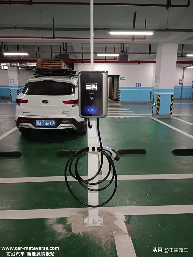 极氪001充电桩选择哪个好？380V11KW或者21KW，还是220V7KW
