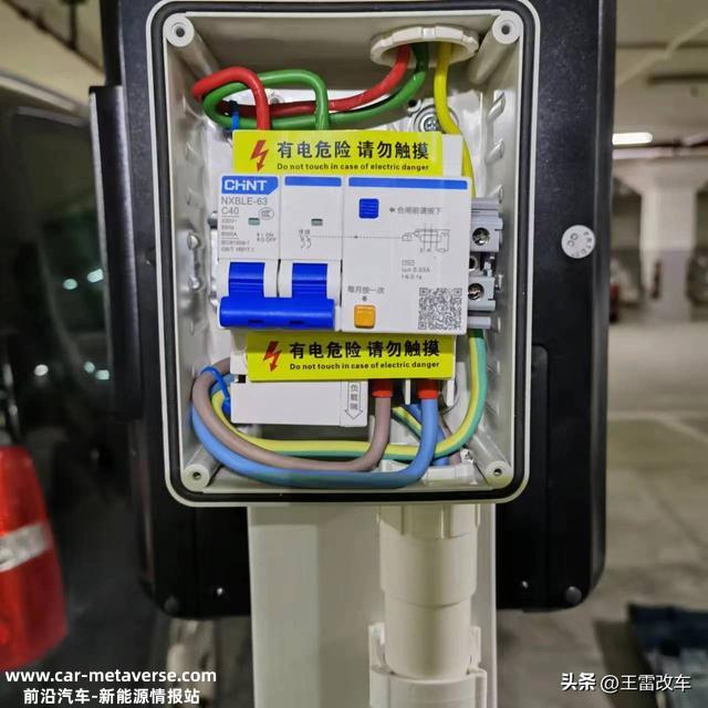 极氪001充电桩选择哪个好？380V11KW或者21KW，还是220V7KW