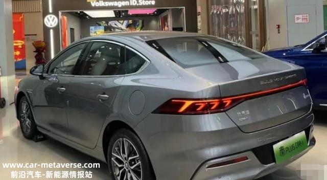 A级家用首选轿车，比亚迪秦PLUS DM-i实车图，搭载1.5L插混动力