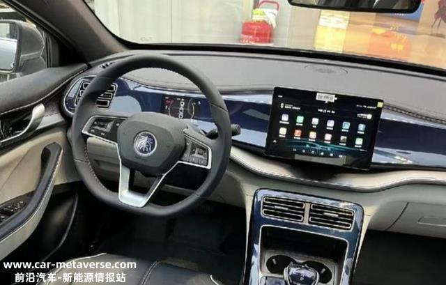 A级家用首选轿车，比亚迪秦PLUS DM-i实车图，搭载1.5L插混动力