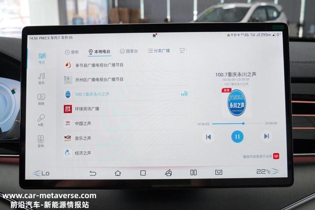 11月售出16771辆，实拍比亚迪唐DM 2022 款 DM-p 215KM四驱旗舰型