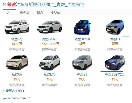 为什么大量汽车公司倒闭?法拉第未来需要让大规模生产再飞一段时间