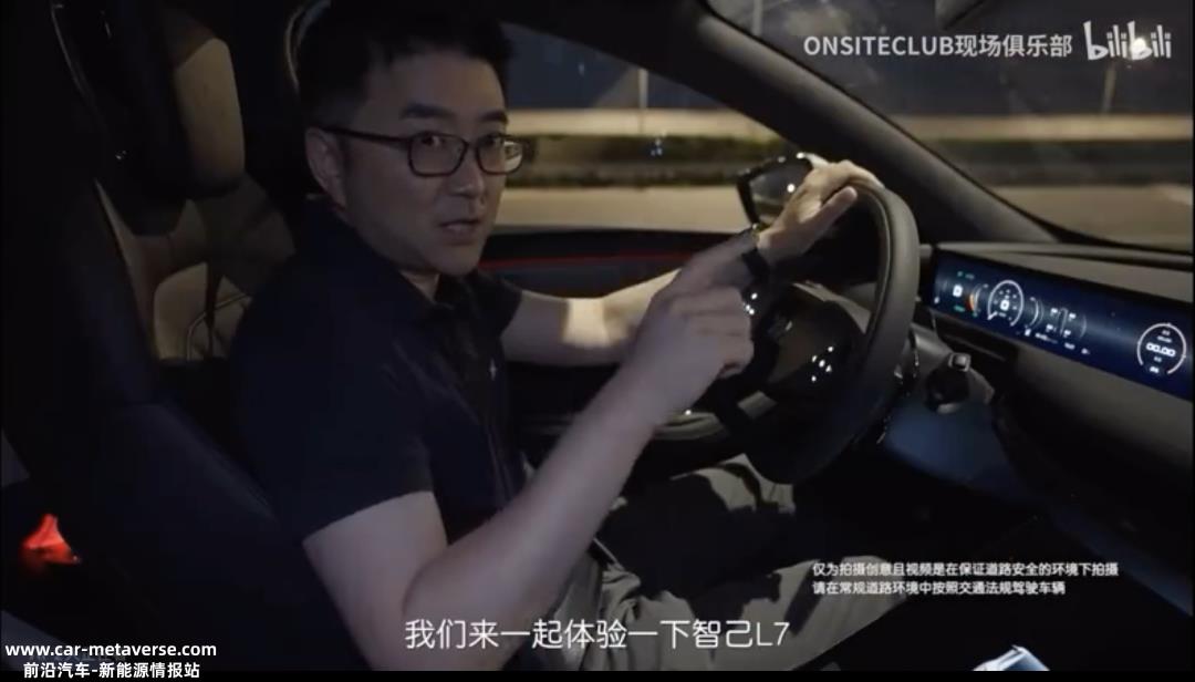 刘涛最后一次被网络暴力:营销刘涛做错了吗?