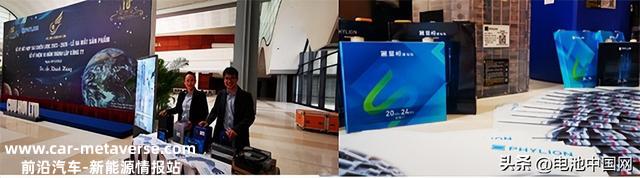 全球化战略结构再上新台阶！星恒正式入驻越南，开辟东南亚市场