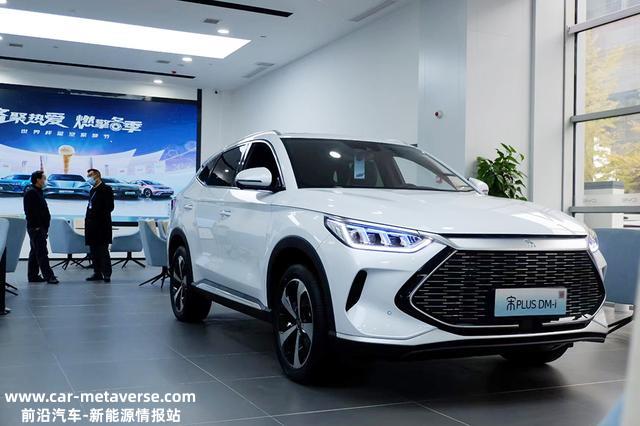 探店宋PLUS DM-i：最快15天内提车，大师更偏心这两款配置