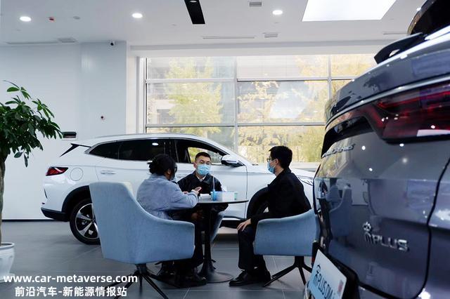 探店宋PLUS DM-i：最快15天内提车，大师更偏心这两款配置