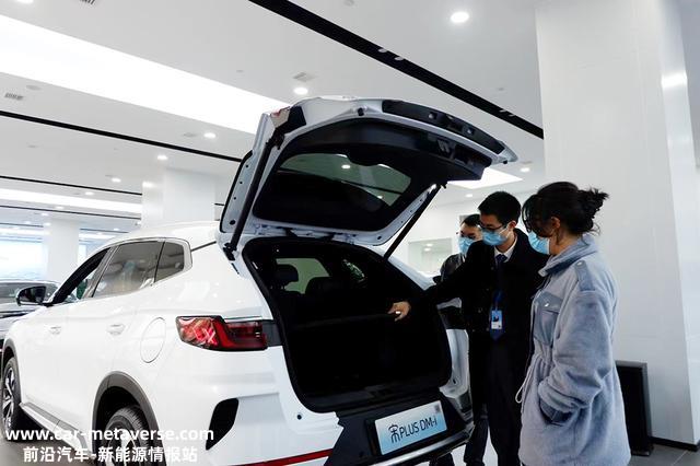 探店宋PLUS DM-i：最快15天内提车，大师更偏心这两款配置