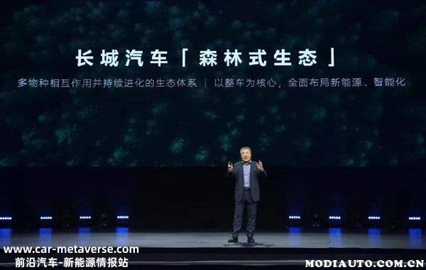 智能汽车品牌排行榜，目前最先进的智能汽车有哪些