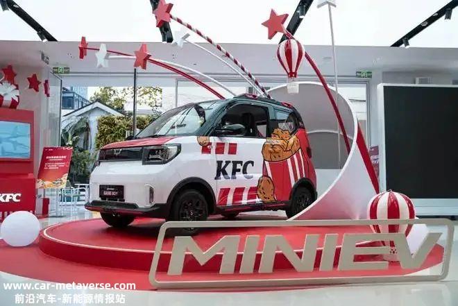 五菱宏光为基础MINIEV新时代领先的纯电动微型车开始颠覆大