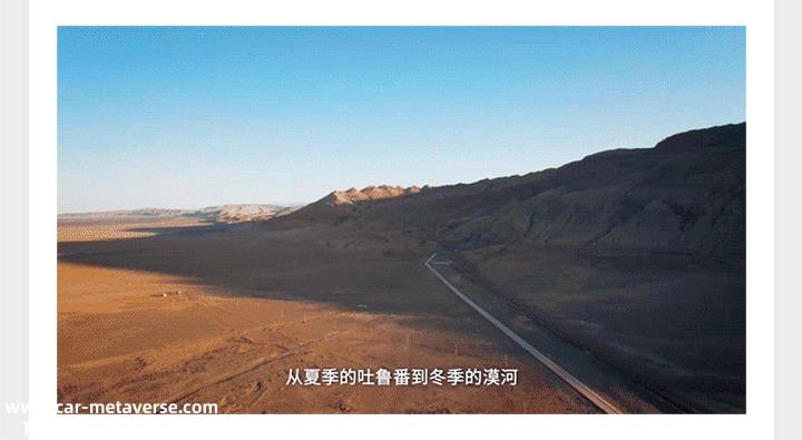 原力加持,破局出行痛点