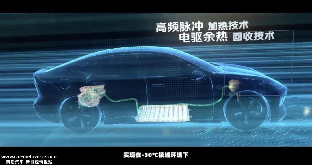 原力加持,破局出行痛点