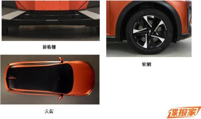 长安深蓝出现工信部最新目录中