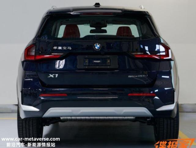 023款全新一代宝马X1申报图曝光(新车将推出20Li和25Li车型)'