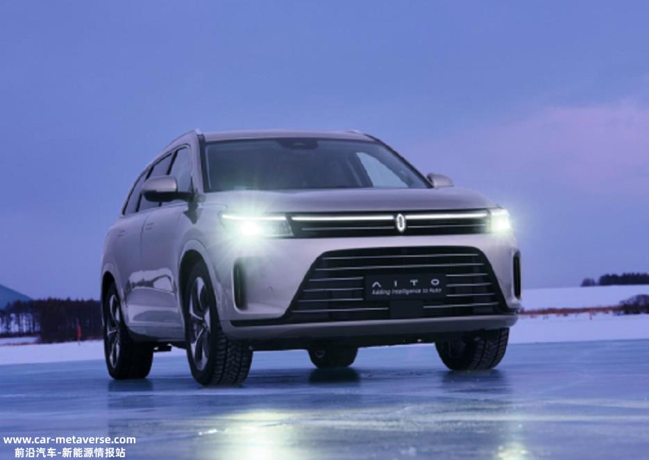 华为智能汽车解决方案 CEO余承东口比百万MPV问界更舒适