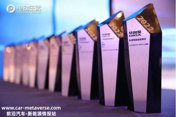 J.D. Power “华舆奖”中国典范智能座舱评选 十款车型摘得殊荣