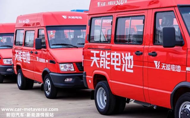 天能延续引领行业服务新标准，彰显新能源引领者强悍实力