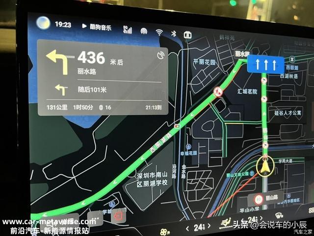 腾势D9与18比亚迪唐DM高速亏电油耗测试，分享插电式混动线路走向
