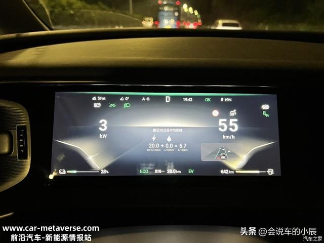 腾势D9与18比亚迪唐DM高速亏电油耗测试，分享插电式混动线路走向