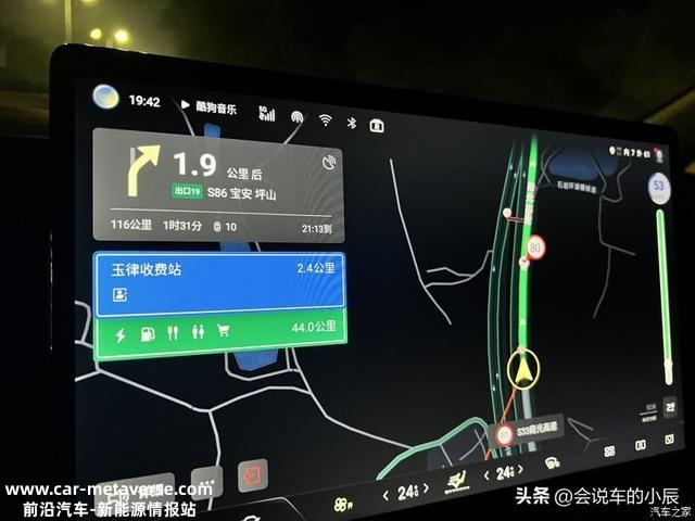 腾势D9与18比亚迪唐DM高速亏电油耗测试，分享插电式混动线路走向