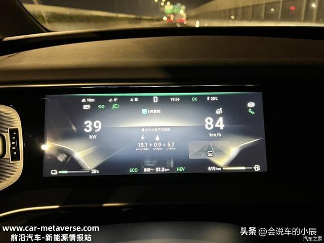 腾势D9与18比亚迪唐DM高速亏电油耗测试，分享插电式混动线路走向