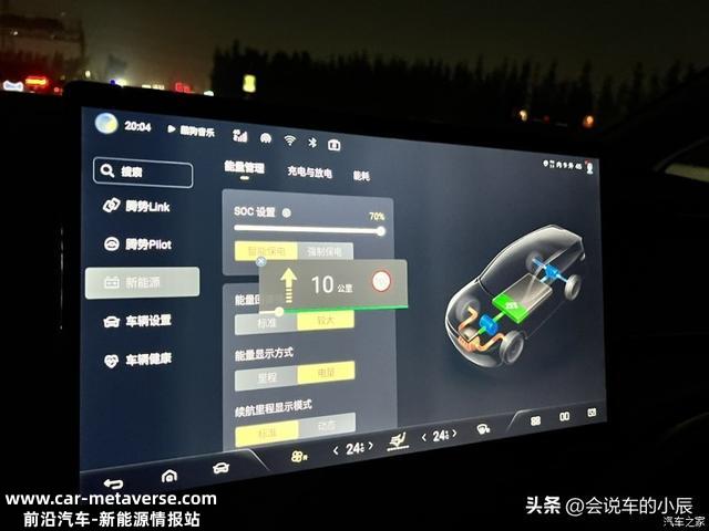 腾势D9与18比亚迪唐DM高速亏电油耗测试，分享插电式混动线路走向