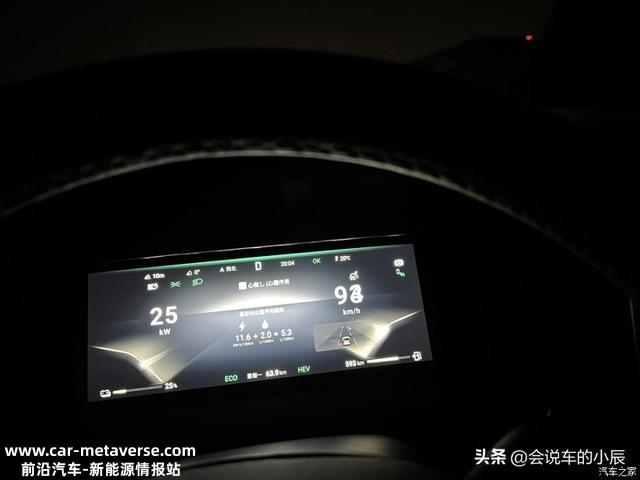 腾势D9与18比亚迪唐DM高速亏电油耗测试，分享插电式混动线路走向