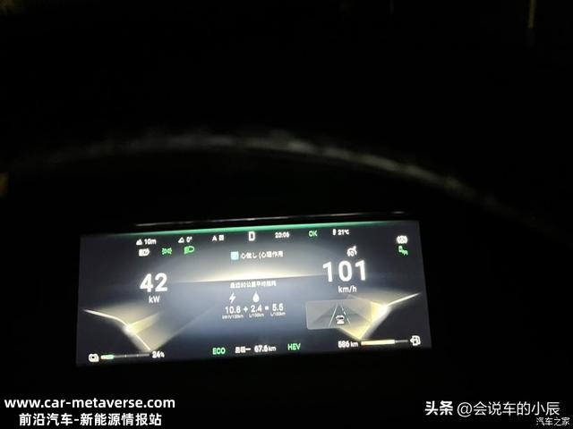 腾势D9与18比亚迪唐DM高速亏电油耗测试，分享插电式混动线路走向