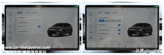 比亚迪唐EV辅助驾驶水平如何，能否与造车新势力对抗？