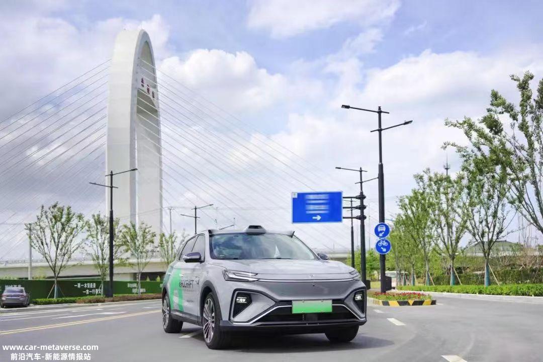 轻舟智航推出基于征程5芯片的轻舟乘风高级辅助驾驶解决方案