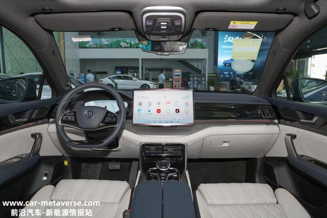 唐ev 全球超平安纯电智能SUV