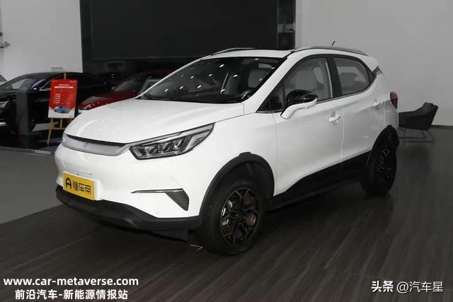 续航401KM！比亚迪元Pro月均花费507元！家用小型SUV首选？