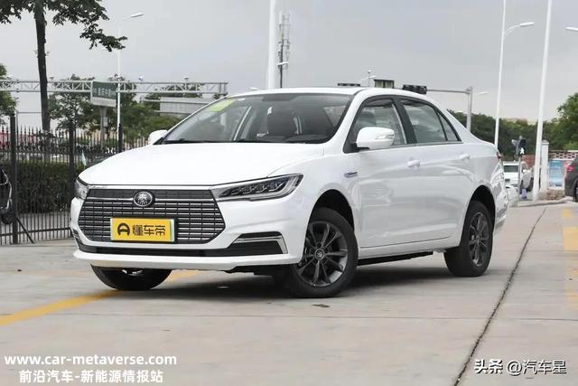 续航450KM！比亚迪秦EV月均花费536元！家用划算吗？