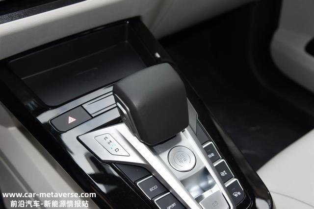解读比亚迪 元Pro 2021款 401KM 奢华型，一款有着运动气味的SUV