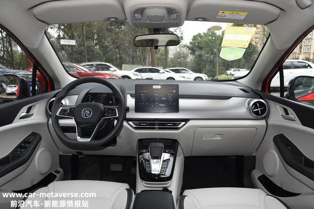 解读比亚迪 元Pro 2021款 401KM 奢华型，一款有着运动气味的SUV