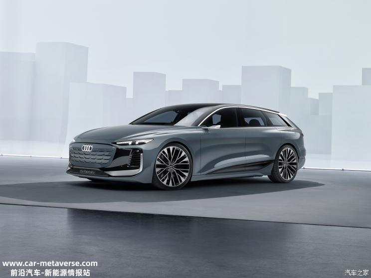 奥迪A6 Avant e-tron将于广州车展首发