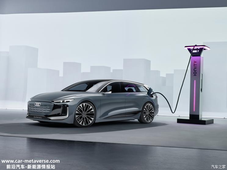 奥迪A6 Avant e-tron将于广州车展首发