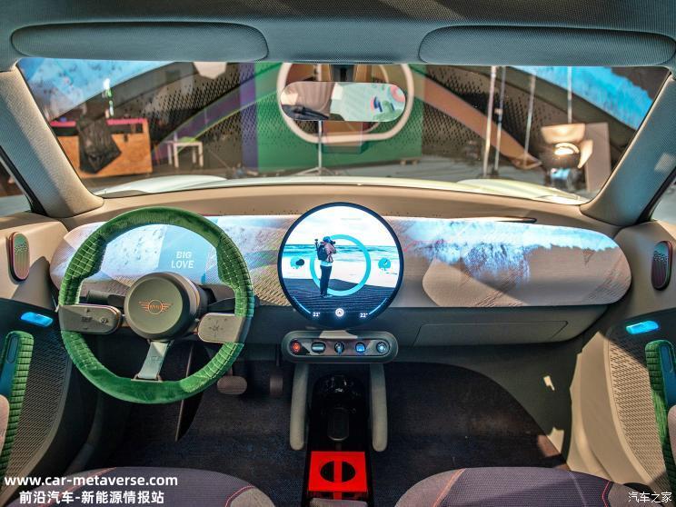 宝马与长城合资首款试验车12月21日下线