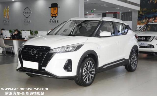 日产劲客对照比亚迪元Pro，10万左右选油车还是电车？
